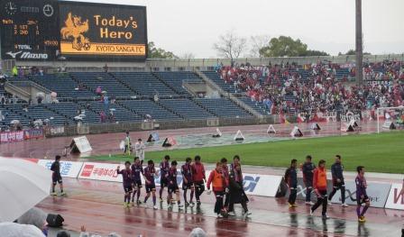 ヴィッセルから4得点 西京極初勝利 京都サンガfc 都の旅人 One Heart